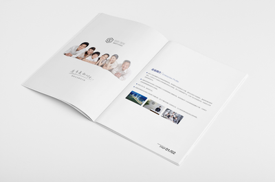 鼎瑞廣告塘廈 專業(yè)設計與印刷服務