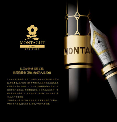 韓國廣告設計與制作的創(chuàng)新與魅力