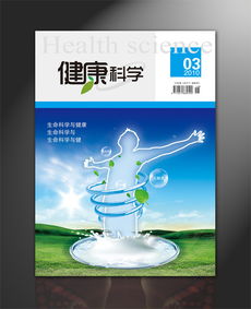 北京雨諾廣告設計公司 專業(yè)制作服務，滿足多元需求