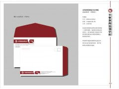 品牌視覺與數(shù)字優(yōu)化 從茶山食品廠畫冊(cè)設(shè)計(jì)到石排行業(yè)設(shè)備廠網(wǎng)站制作